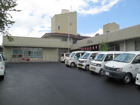 社会福祉法人 北但社会福祉事業会